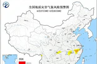 电竞比分网雷竞技截图3