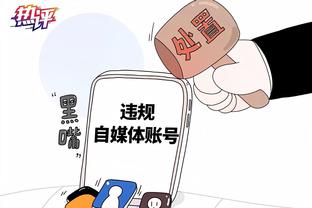 开云官方怎么充值截图1